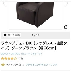 決定しました！の画像