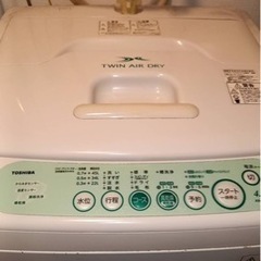 2010年製　東芝　洗濯機　4.2キロ 