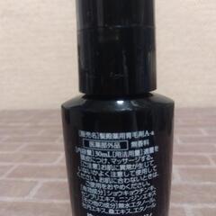 横須賀🆗髪殿発毛剤の画像