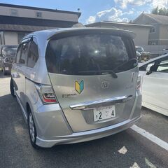 Honda freed Hybrid Minivanの画像
