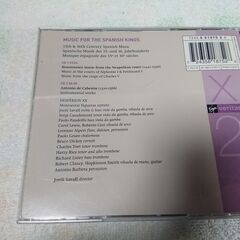 ♠　Music for the Spanish Kings / Figueras, Savall, Hesperion XX ジョルディ・サヴァール 、 エスペリオンXX 　スペイン王時代の宗教、世俗音楽作品集/エスペリオン XX の画像