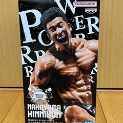 MUSCLE STARS PIECE なかやまきんに君～りそうの...