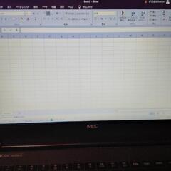 ノートパソコン  第7世代CPU NEC LAVIE PC-NS300KABの画像