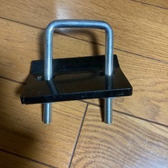 ヒッチ　ガタ付き防止