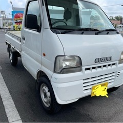 キャリイトラック  小走行車  車検有り