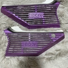CBXビート