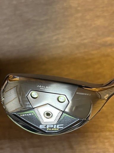 Callaway EPIC FLASH STAR  4UキャロウェイR 20°