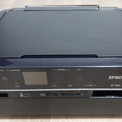 EPSON EP-704Aプリンター