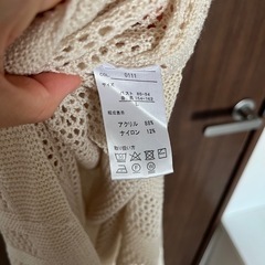 【田中里奈×しまむら】メッシュニットワンピ　美品の画像