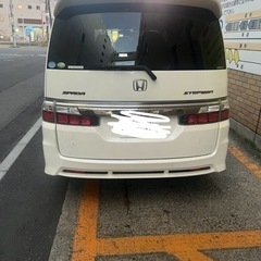 ホンダ ステップワゴンを売りますの画像