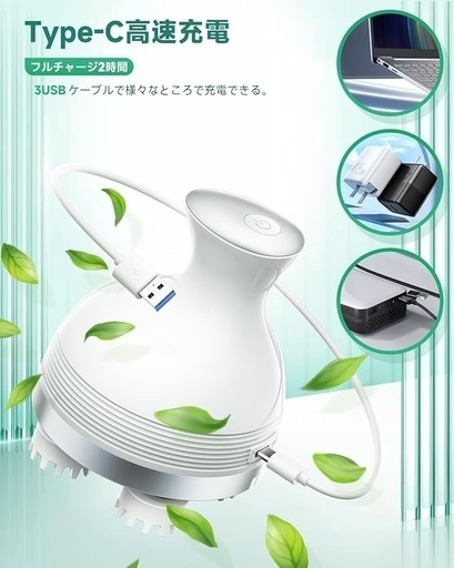 電動頭皮ブラシ ヘッドスパ 頭皮ケア 乾湿両用 3D振動 頭皮ブラシ 乾湿両用 回転方向/スピード調整可能 10分タイマー コードレス ワンボタン操作 頭皮ー顔ー体 全身使用可能 頭皮洗浄 お風呂 風呂上がり 家庭向け ギフト プレゼント\n