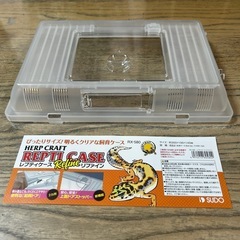 フタのみ！ハープクラフト レプティケースリファイン 