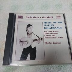 ♠　イタリア・ルネサンスの音楽　シャーリー・ラムゼイ（歌、リュー...