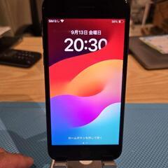 iPhone SE2 256gb 
