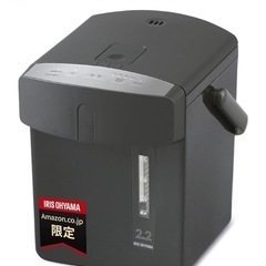 電気ポット2.2ℓ  ミルク作りなどに