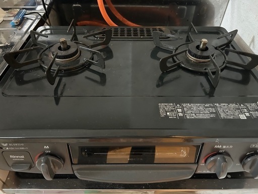 取りに来れる方限定!ガスコンロ8,000円