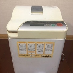 ナショナル 　ホームベーカリー　
