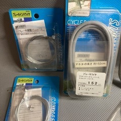 自転車用　　修理セットの画像