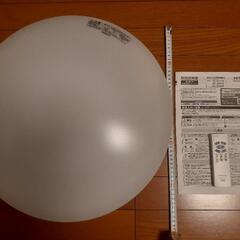 中古LEDシーリング照明　