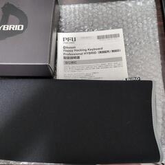 ガジェット　HHKB Professional HYBRID PD-KB800W キーボード 高級　英語配列の画像