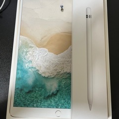 ipad pro 10.5 +apple pencil 
