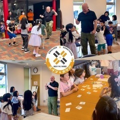 エイゴカケルがお届けする英会話体験イベント★12月はクリスマス🎄英会話の画像