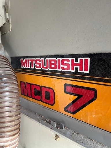 乾燥機 三菱製　MCD7 米　麦 もみ ビール麦 米 燃料タンク 灯油 美品 中古  箕面発
