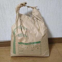 令和5年のコシヒカリ 9キロ