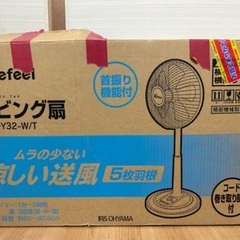 アイリスオーヤマ　扇風機