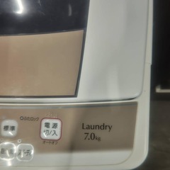 AQUA洗濯機 7kg AQW-KS70D
の画像