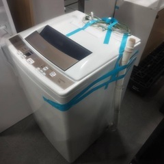 AQUA洗濯機 7kg AQW-KS70D
