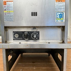 作動品】TANICO 業務用フライヤー LPガス用