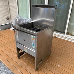 作動品】TANICO 業務用フライヤー LPガス用