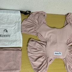 コニー抱っこ紐　ピンクM