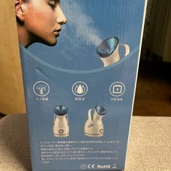 ナノスチーマー美顔器の画像