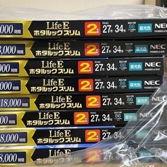 ホタルックスリム昼光色　27/34形の画像