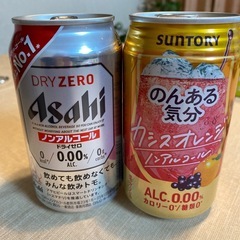 ノンアルコール