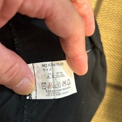 US ARMYツナギ風スカートの画像