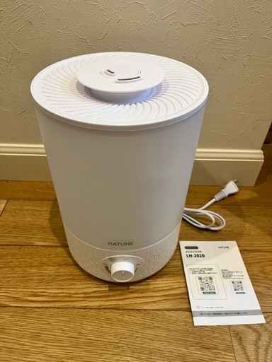 ★新品★月末セール★加湿器 3.5L 超音波式 卓上