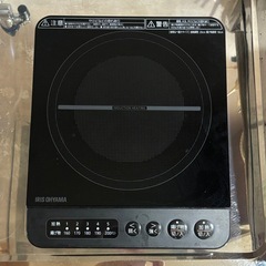 一口IHコンロ【本日引き取り優先】　