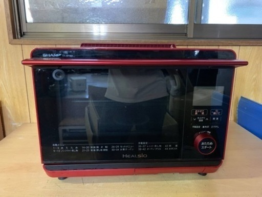 SHARP ウォーターオーブン　AX-AP300-R