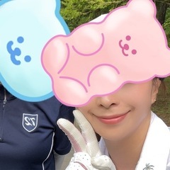 ゴルフ仲間募集！平日回れる方歓迎⭐︎土日もOK⭐︎