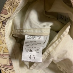 ÉDIFICE 地図柄ショートパンツ ベージュ　サイズ46(M) の画像