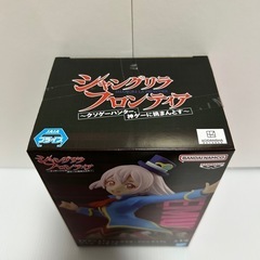 フィギュア　エムル 「シャングリラ・フロンティア」 フィギュアの画像