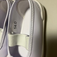 上靴 14cmの画像
