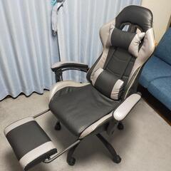 ゲーミングチェア　オットマン付き　の画像