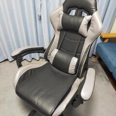ゲーミングチェア　オットマン付き　