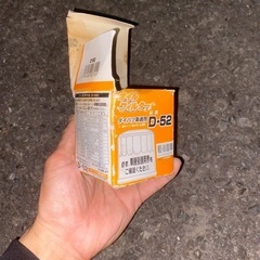 車のフィルターの画像