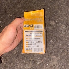 車のフィルターの画像