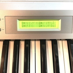 YAMAHA エレクトーン STAGEA ELB-01 ‘09年製の画像